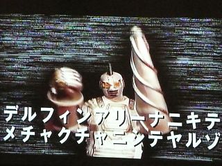 080528y09.jpg