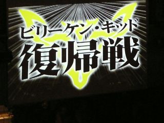 08071200.jpg