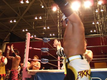 081020banzai.jpg