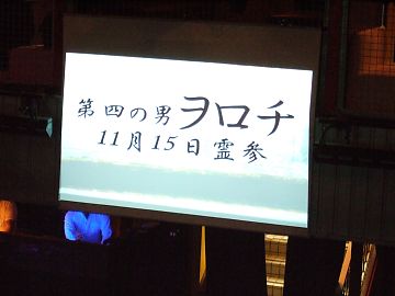 081101540.jpg