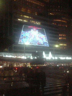081221nagoyast.jpg