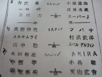 090413c.jpg
