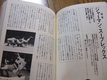090421b.jpg