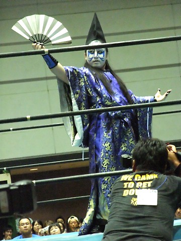 090825kan10ro.jpg