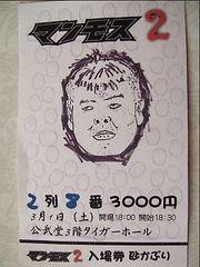 u_DSCF1184.jpg
